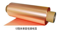 De la libra ED del cobre de la hoja de litio de la batería de grueso del traje 0,012 - 0,070 milímetro brillante doble