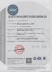 CHINA JIMA Copper certificaciones